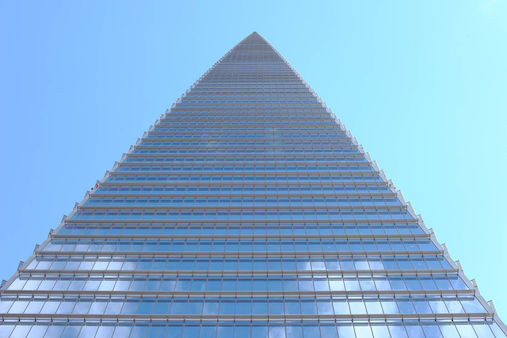 동북아무역센터