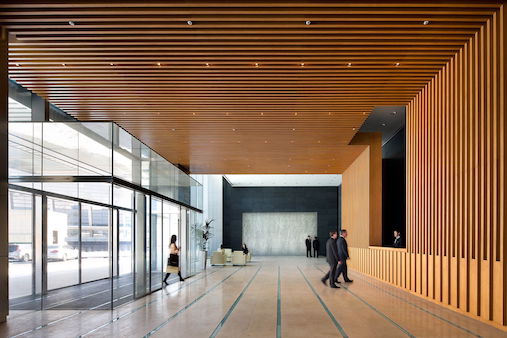 동북아무역센터